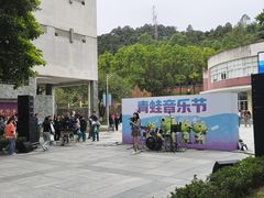 -广州市第二中学高中部(科学城校区)