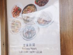 -船屋葡国餐厅