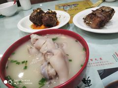 -廖老妈蹄花(中海国际店)