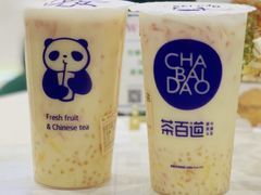 -茶百道(下沙宝龙二期店)