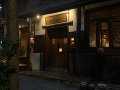 -兮禾酒馆(护国路店)