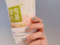 -奈雪的茶(凯德新都心店)
