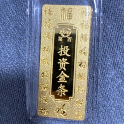 -菜百首饰店(东方新天地店)