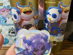 -茶百道(南浦里店)