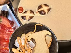 -大龙燚·旷野鲜火锅(广州首店)