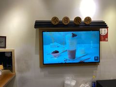 -厝内小眷村(新北万达店)
