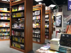 -西西弗书店&矢量咖啡(凯德晶萃广场店)