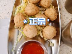香酥墨鱼丸子-白仁仔· 活烤海鲜 宵夜(豫园店)