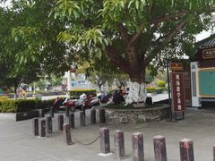 -南关石牌坊古镇