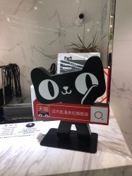 -潘多拉Hairsalon