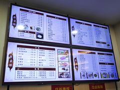 -蒋家桥饺面店(东关街店)
