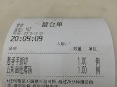 -望湘园·湖南菜(宏伊店)