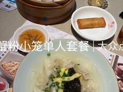 -穿蒸引鲜·嗲记(正大广场店)