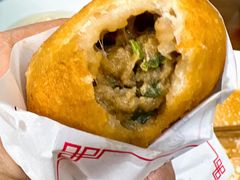 -煎意浓·吴记煎包(交通路店)