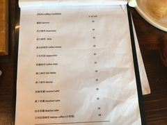 菜单-251#coffee roasters(沿河东路店)