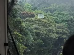-山顶缆车