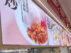 -阳阳中国饭(龙湖大兴天街)