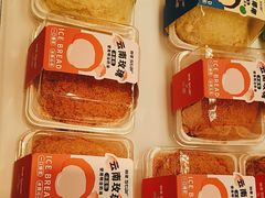 -甜星Star·生日蛋糕(百盛店)