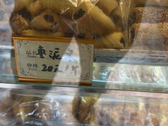 -麦香皇后老式面包坊(大连路店)