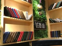-姑奶奶厨房(万向城店)