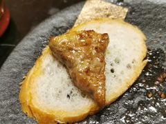 香煎鹅肝-山川小町·极番烧肉(新地假日广场店)