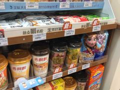 -全家便利店(星湖街店)