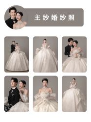 -樱花婚纱摄影