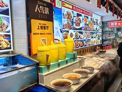 -渔家风味·鲅鱼水饺·央视展播·海鲜天津菜(开发区店)