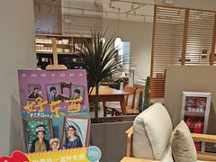 -源氏木语(广州番禺天河城店)