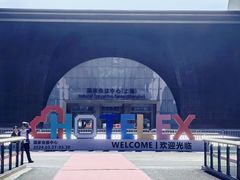 -国家会展中心