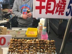 -六合夜市