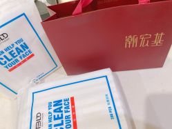 -潮宏基珠宝旗舰店(苏宁广场店)
