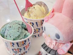 薄荷巧克力-芭斯罗缤31冰淇淋(BHG MALL上地店)