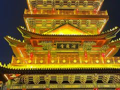 -昌州古城