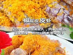 -小海豚•老字号海鲜餐厅(天涯店)