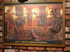 -MAX伯爵趣味互动密室逃脱(大坪D馆店)