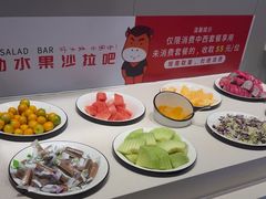 -豪享来中西餐厅(隆昌店)