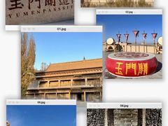-敦煌莫高窟