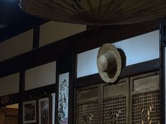 -庶民居中餐馆(花土店)