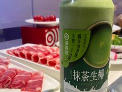 -海底捞火锅(威高广场店)