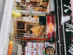 门面-洪大厨鸡煲(福田店)