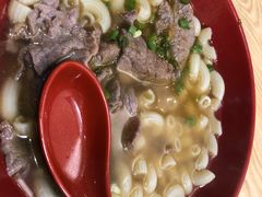鲜牛肉通粉-滋味满屋美食坊(上海街店)