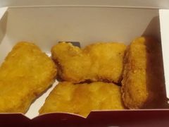黄金鸡块兑换券-肯德基(八里台店)