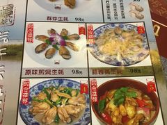 菜单-阿殳菜馆·私厨(水围村店)