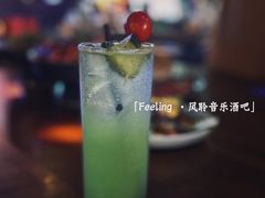 -猫头婴小酒馆FUN OWL(1912店)