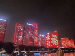 -闽江夜游台江旅游码头