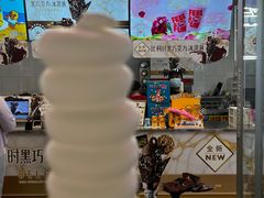 -DQ·蛋糕·冰淇淋(通州万达店)