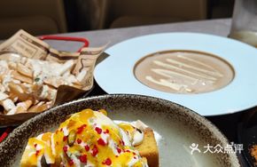 Mango Toast Ice Cream Tower
