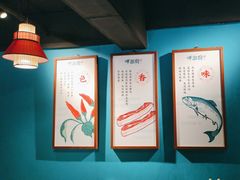 -呷湘厨·鱼汤捞饭·剁椒鱼头·辣椒炒肉(国家会展中心店)