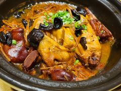 -阿毛饭店首店·宁波老字号(文化广场店)